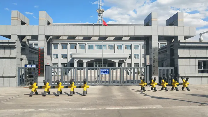 Mujinai County Public Security Bureau Electric Gate